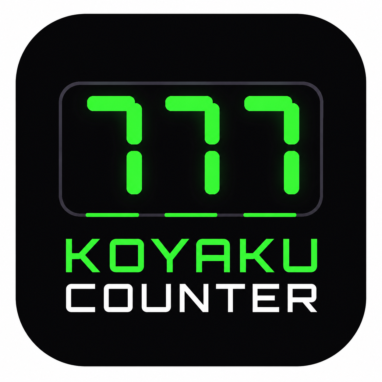 KOYAKU COUNTER